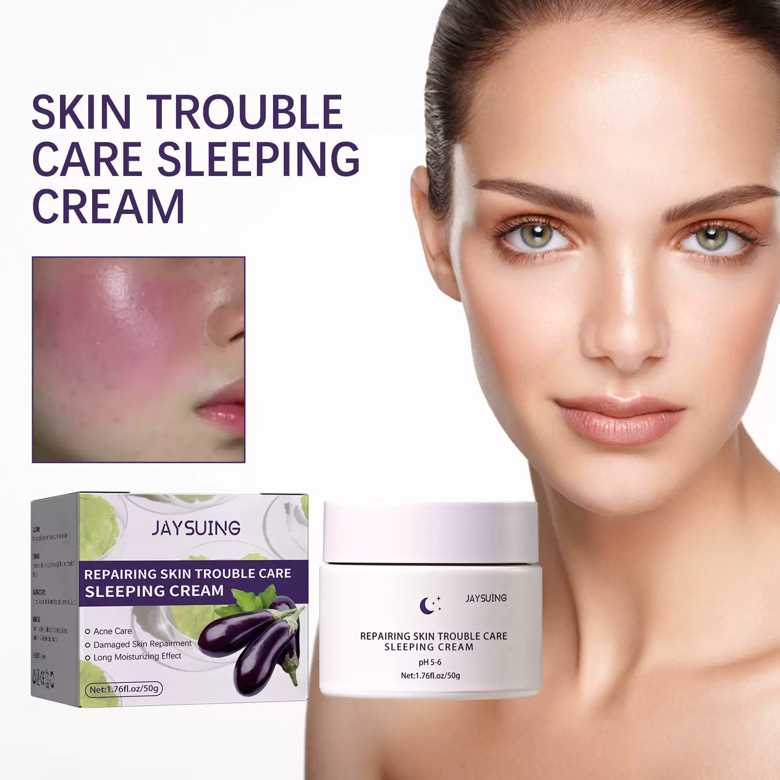 Jaysuing 夜间护理睡眠霜 补水滋润夜间修护肌肤屏障焕亮嫩白面霜