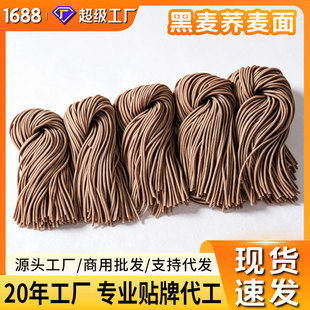 ħ������w����90g*8��0֬��������������͸���ʳ�w�S����r��
