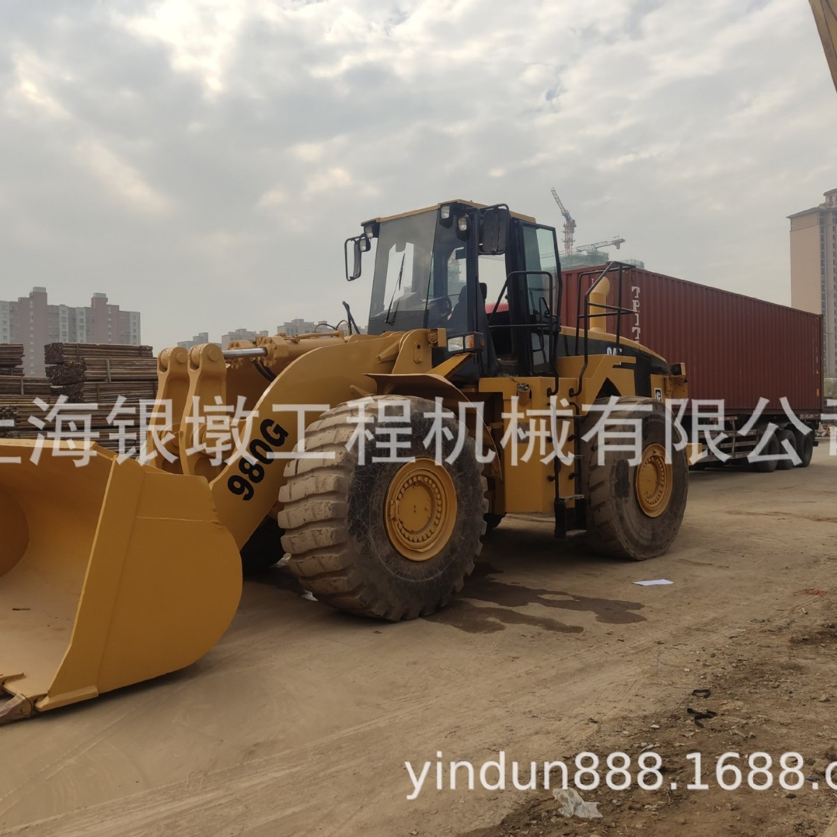 直销物美价廉出售铲车980G950G966H980装载机Caterpillar卡特