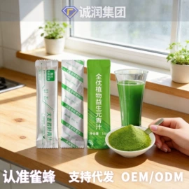 果蔬汁;速溶咖啡;果冻