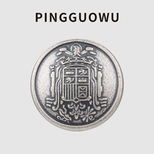 ���F؛���l��PINGGUOWU�ձ��M�ں��~�~�����y�����_�·��߶˿���