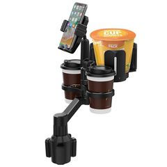 Car console small tray, car makeup bar, water cup holder, beverage storage, passenger seat, movie-watching magic stand