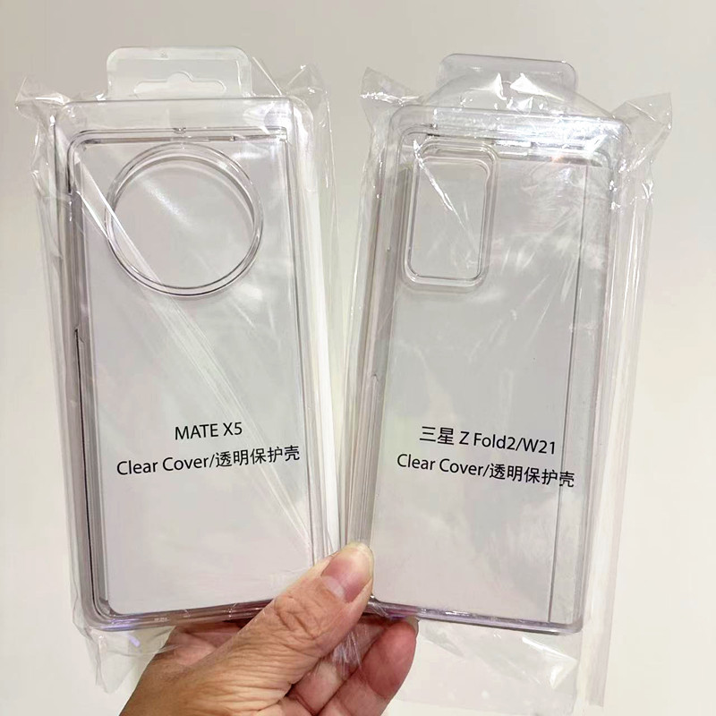 Zflip6 Transparent Anti-Yellowing and Anti-Scratch Suitable for Matex 50% off Stacked Screen Samsung Zfold6 Mobile Phone Case Zfold3/4/5