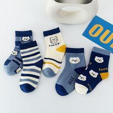 5�p��ͯ�m����ͯ�ٴ��Сͯ��Ͳ�m�����д�ͯ�LͲ�mŮͯ�m�ļ�