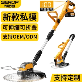 电动吹风机;电链锯;割草机