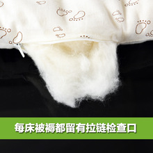 GPW5新疆棉花被宝宝儿童春秋冬空调棉胎长绒棉絮被芯褥子垫被被子