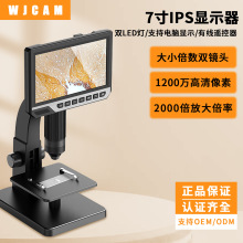 315�pĿ����@΢�R2000X7��1200�f���ؿ��^�켚�����������@΢�R