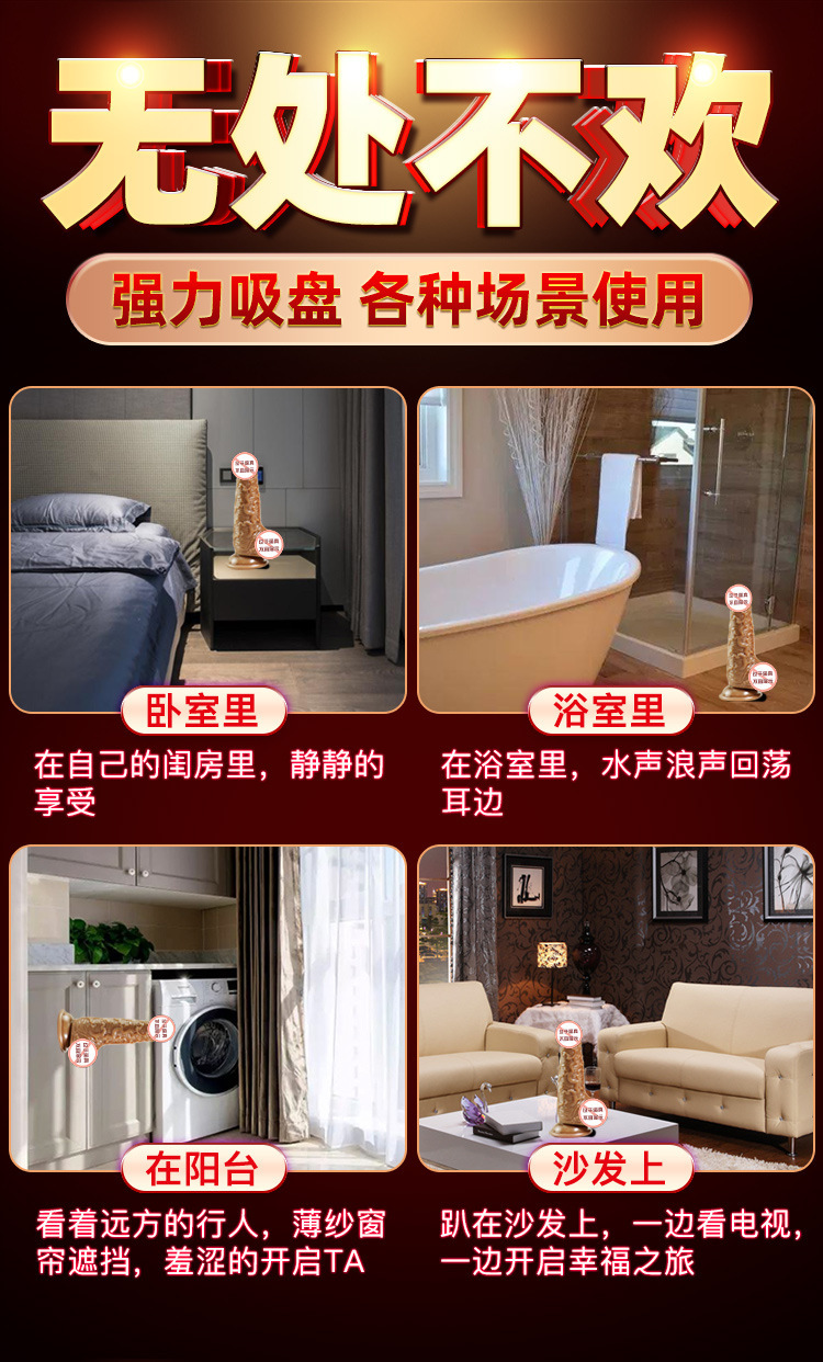 Jiuai Telescopic Heating Dildo Vibrator, TPE Realistic Thrusting Rod for Adults — detail image 12