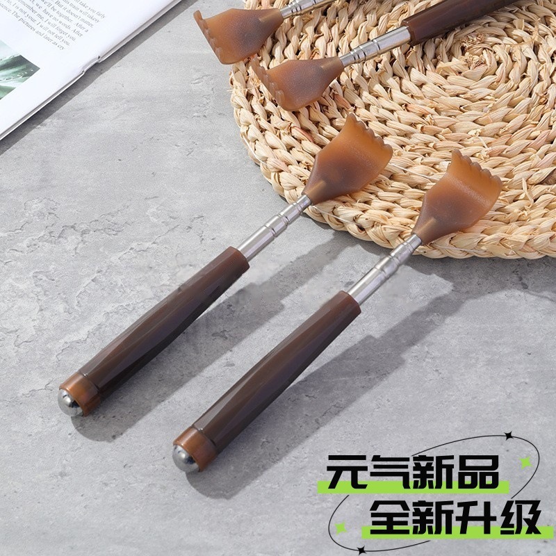 新款磁疗伸缩牛角痒痒挠多功能抓后背部老头乐神器老头乐不求人|undefined