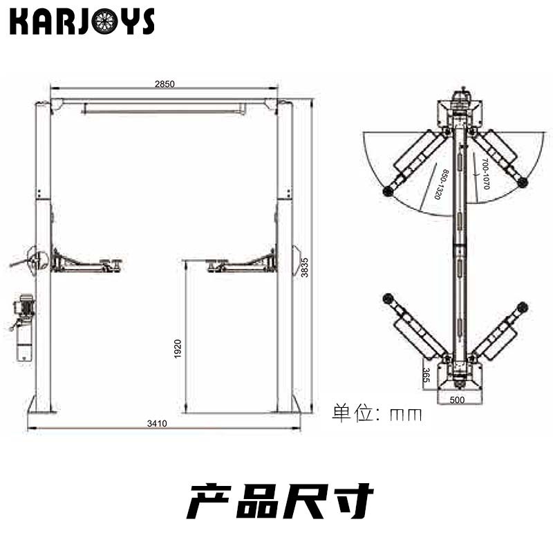 Elevador de corte grande para automóvil Tijeras de sub-madre ultrafinas Reparación de automóviles Cortar sin ranura Reparación de automóviles Localizador de cuatro ruedas