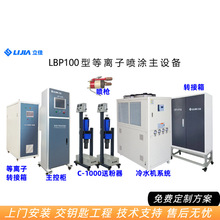 APS ���x�Ӈ��T�O��  �Cе������ԭ �մɾW�y݁ �Ͻ��ĩ���T