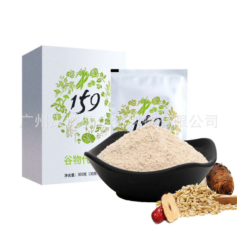 Special Dietary Fortified Nutrient Cereals, Special Diet Energy Control Meal Replacement Powder, Oem Private Label Processing Meal Replacement Powder Factory