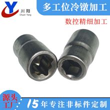 ��첻�P䓷ǘˮ��μ���煼ӹ��ǘ�������Ͳ���m��ĸ��D���ӹ�