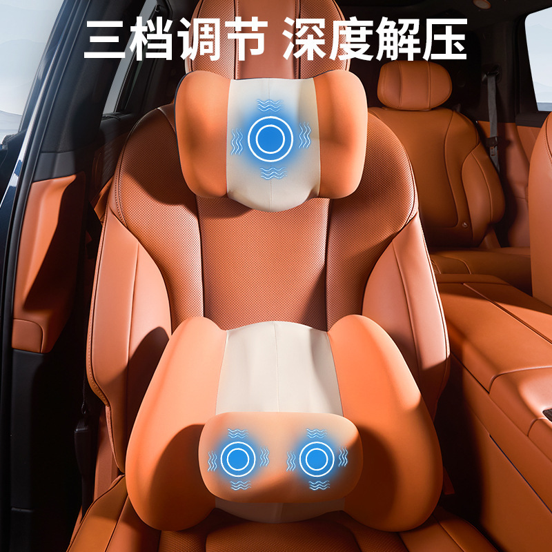 自動車のヘッドレストの腰掛けは車用の首枕の腰のクッションで運転します。|undefined