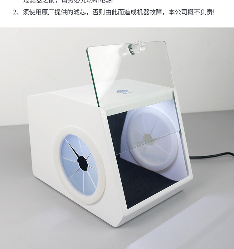 详情_09