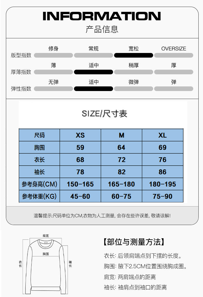554详情_03.jpg