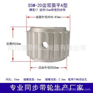 S5M25�X�����22�X�Ͻ�Ƥ��݆ͬ����݆����ƽ������Ȧ�I�ۿ�15*5
