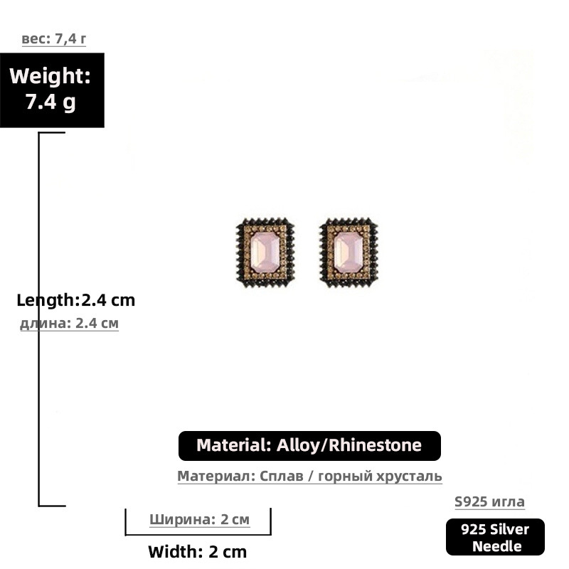 retro square diamond palace style earrings