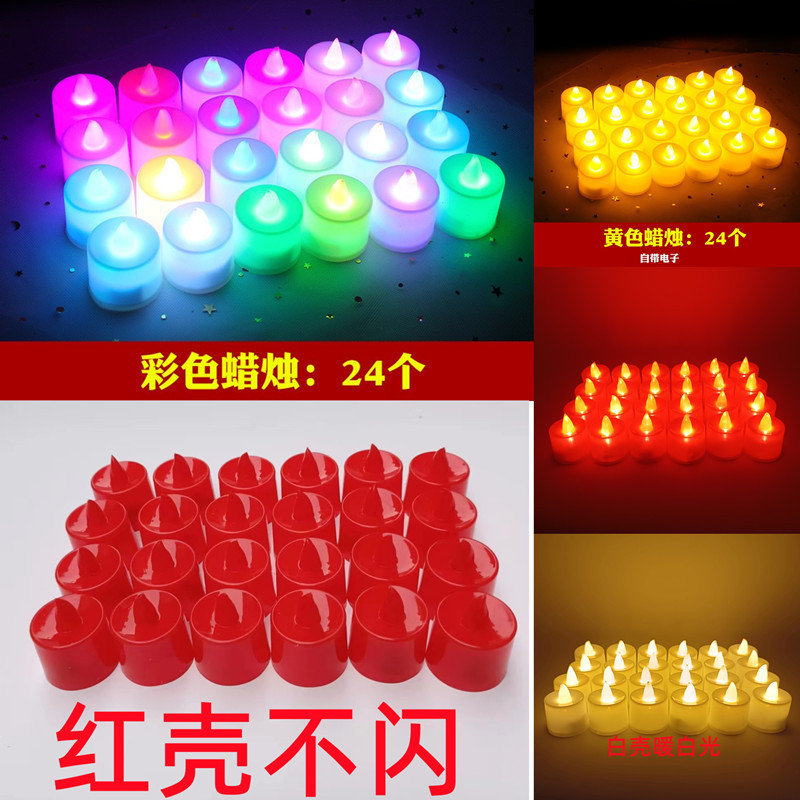 Led Digital Candle Light Spot Creative Wedding Birthday Atmosphere Layout Props Digital Candle for Buddha Colored Wax Led Digital Candle Light Spot Creative Wedding Birthday Atmosphere Layout Props Digital Candle for Buddha Colored Wax