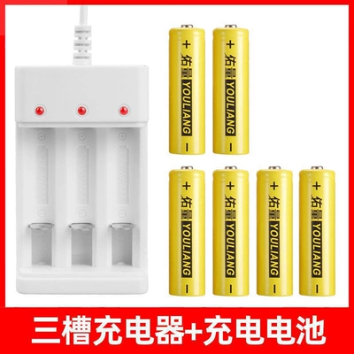 toy batteries, AA and: Hibrid akkumulyator batareyaları - 3-slot-charger-5th-series-6-cells-direct-shipment-from-the-factory