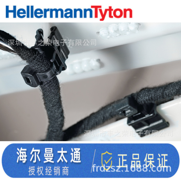 HELLERMANNTYTON������̫ͨ2��ʽ��Ե�̶�����T30REC5B 156-00529