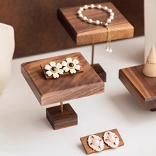 胡桃木复古首饰手串展示架饰品手链手镯收纳陈列珠宝摆件拍照