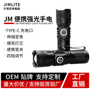 �羳P50���Ͳ�����h��led�X�Ͻ�usb��늱�yP70��s�������Ͳ