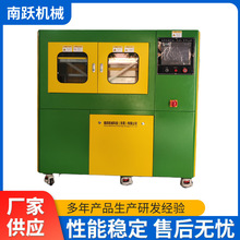 Sࣩλƽ򻯙C СO zƬ͙CS