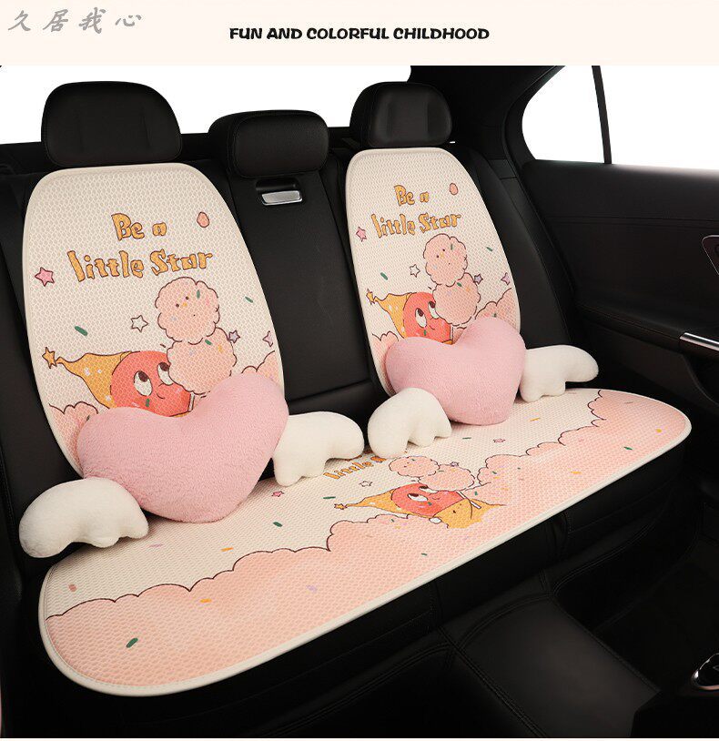 Car seat cushion for all seasons, summer cooling pad, cartoon seat cushion, ventilated and breathable seat cover, new driver's seat cover