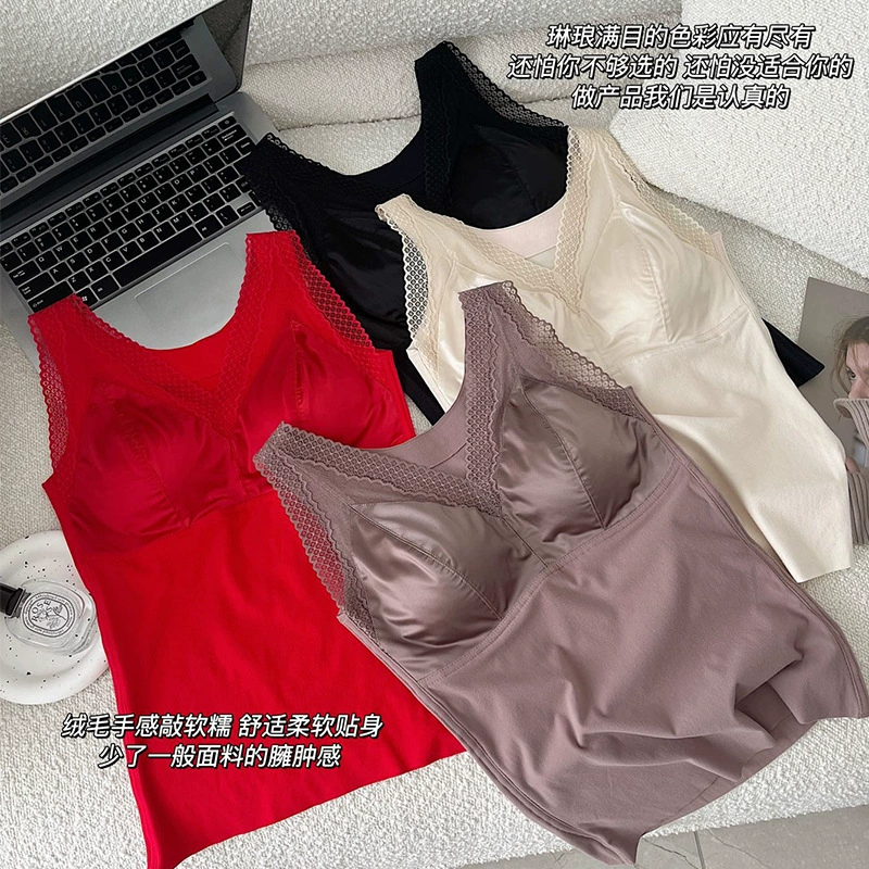 Женский термовест из пухового протеина с сатиновым покрытием, с подушечками для груди, не требует ношения бюстгальтера, бесшовный базовый слой с вырезами, высокая эластичность и облегающий крой.