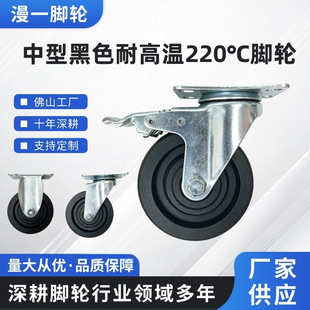 Դ�^���S ���ͺ�ɫ220���͸ߜ��_݆ 3��4��5�翾�俾�t�f��݆݆��