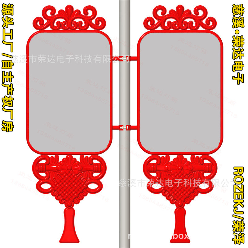 �¿��й���·�ƵƸ˵������ƻ���˫��ͨ�巢��·�ƹ���������