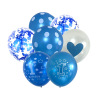 Digital children's balloon, layout, fuchsia blue latex decorations, wholesale, 12inch, 8G, Birthday gift