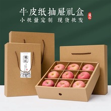 �¿�����ţƤ����4-12ö�O�������ָ�����ͨ�ð��b�пպЬF؛���l