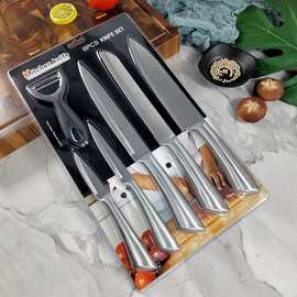 马蹄空心柄不锈钢刀具6件套装厨房多用刀面包刀家用水果万用刀瓜