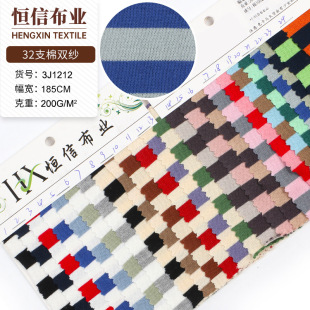 �F؛200���p��ȫ�ޗl�y���� 32֧����ᘿ��l�yT������ �M�l�y����