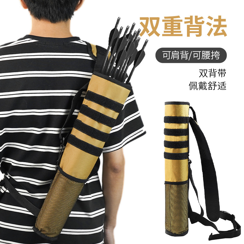 Archery equipment cross-border competitive single shoulder back waist bag cylinder multi-functional tactical multi-purpose quiver outdoor archery bag