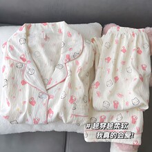 ����˯��Ů���b녶����_���＾�W���ļ��W�tֱ��������Ӽҿ��{��