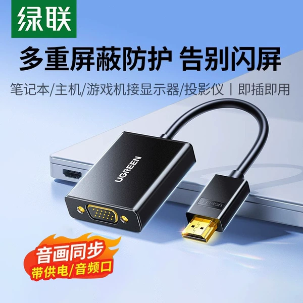 Preview