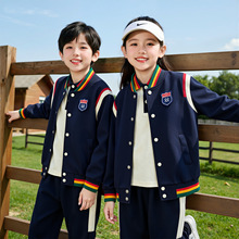 班服小学生校服春秋季套装幼儿园园服棒球服套装儿童新款三件套