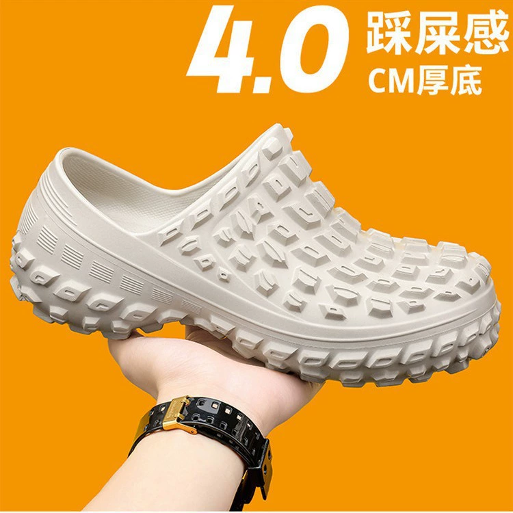 Летние сандалии и шлепанцы оптом, цельные, однотонные, мягкие и удобные, с мягкой передней частью и мягкой пяткой, с рисунком в виде шин.