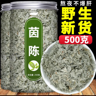 ��ƷҰ�������؛��ș��500g������������������ꐲ�����ꐷ�