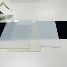 佳贝瑞PP板PE医疗塑形矫形板医疗支具脊柱侧弯板医疗固定板