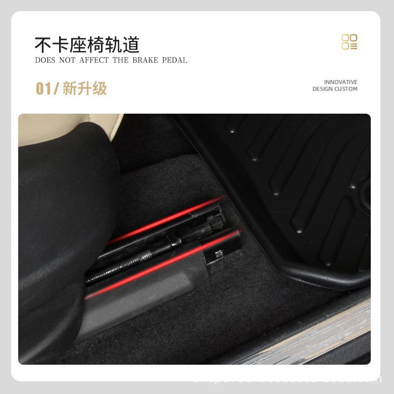 Alfombrillas de coche de TPE personalizadas, resistentes al desgaste, ecológicas e inodoras, aptas para camionetas Isuzu DMAX transfronterizas.