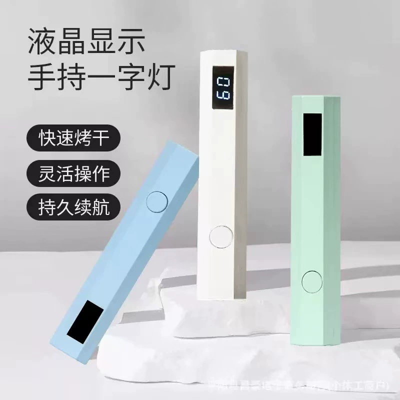 Трансграничный новый ЖК-дисплей ручной маникюр