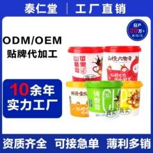 210ͰblbચbyOɽ髸ɽ