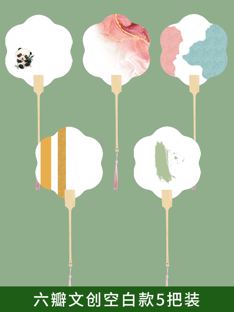 [인기 핫 셀링] 원 추앙 (꽃) 각 5-1 (노트 스타일)