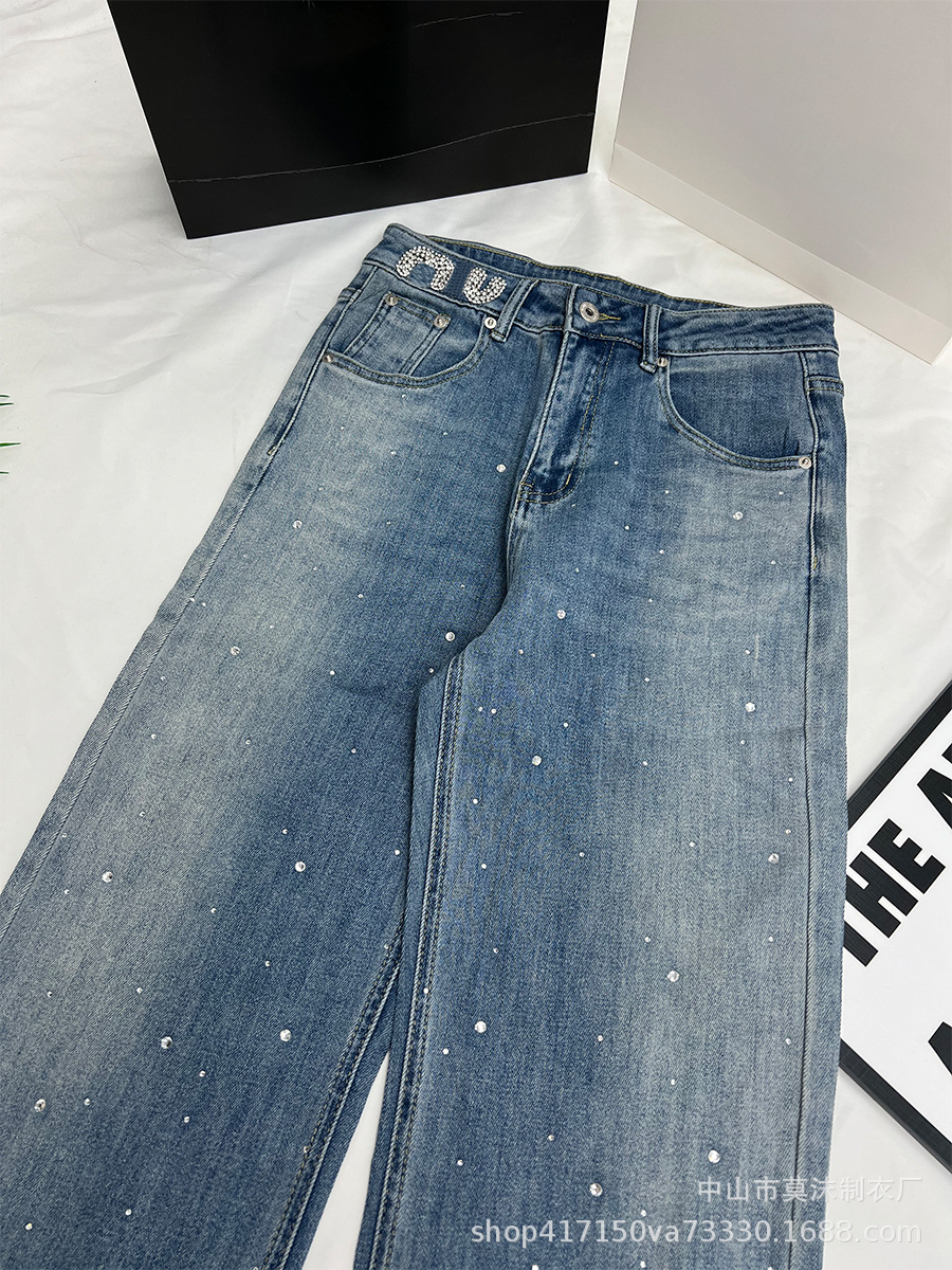 Light Blue Jeans Front View