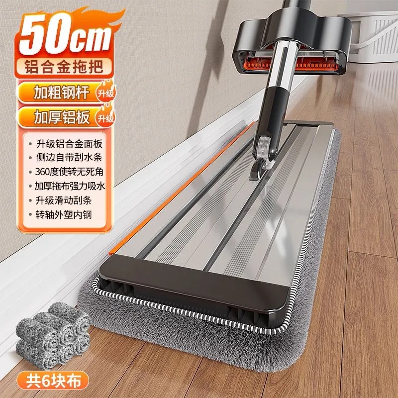 50 알루미늄 판 6 천