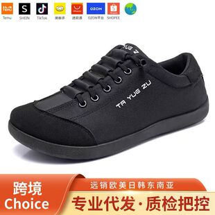 ���lЬ�����Ŀ�͸����ĥ�������e�\���L��Ь���͸������羳�l؛